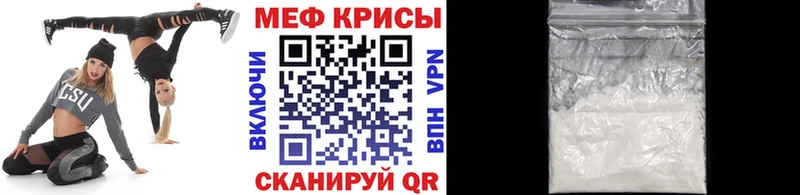 Где купить наркотики Белёв Псилоцибиновые грибы  omg зеркало  Кокаин  А ПВП  ГАШ  Канабис  АМФ  Кетамин  Мефедрон  Бутират 