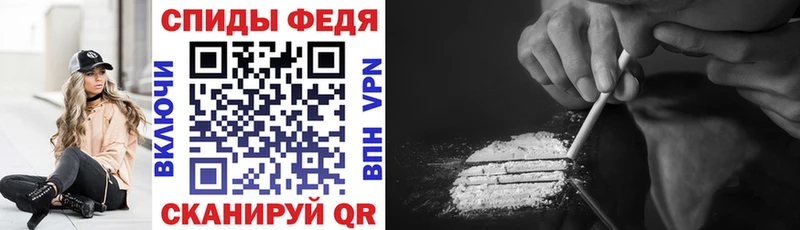 АМФ 97%  Белёв 
