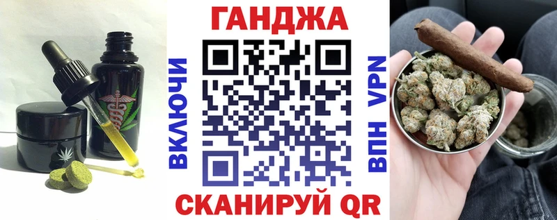 даркнет сайт  Белёв  Еда ТГК конопля 