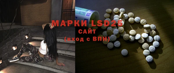 spice Баксан