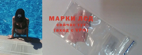 spice Баксан