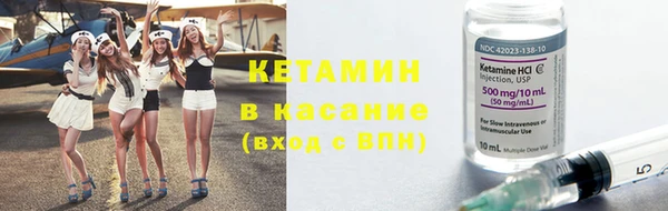 spice Баксан