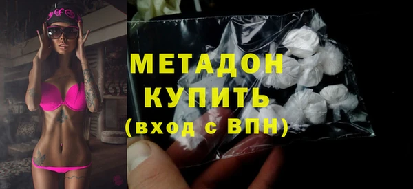 spice Баксан
