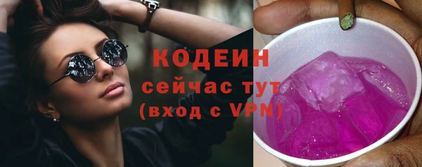 spice Баксан
