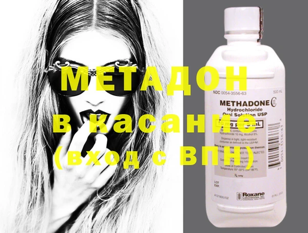 spice Баксан