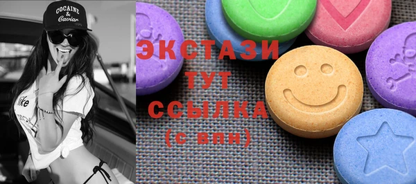 MDMA Ростов