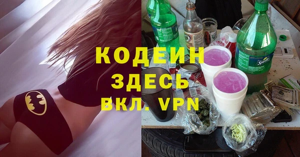 spice Баксан