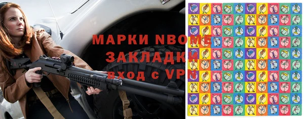 spice Баксан