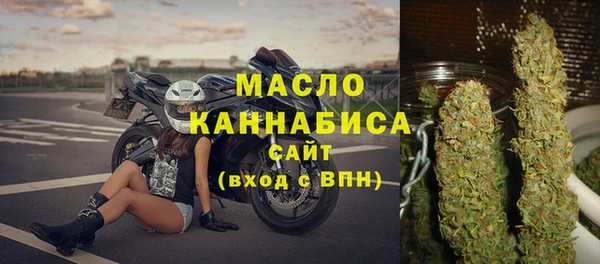 MDMA Балахна