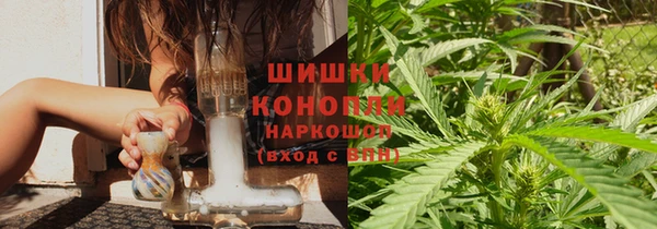 марки nbome Балабаново