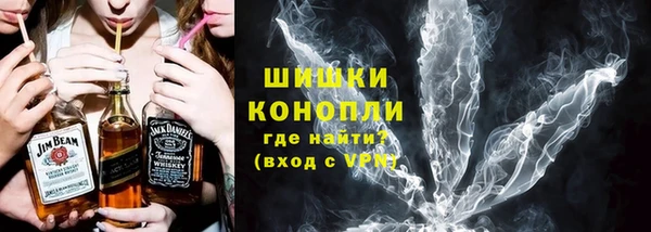 MDMA Балахна