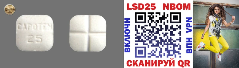 маркетплейс формула  сколько стоит  гидра сайт  Белёв  ЛСД экстази кислота 