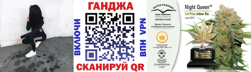 МАРИХУАНА MAZAR  Белёв 